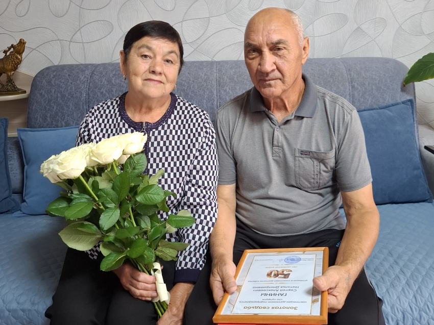 Проверка временем: Супруги из поселка Таптугары отметили золотой юбилей брака